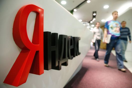 Финансы - Сколько заработал «Яндекс» в первом квартале 2025 года?