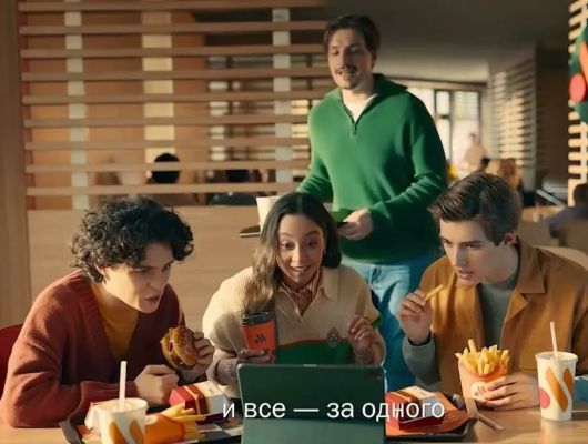 ������������ - ��� � 2025 ��������� �� ��-�������?