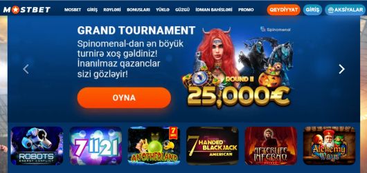 Исследования - Да здравствует Цезарь в казино Mostbet!