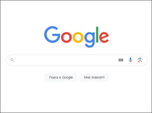 Интернет Маркетинг - Какие сайты исчезнут из поиска Google?