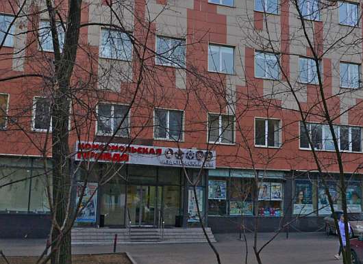 Новости Медиа и СМИ - Редакции решили удалённую работу сделать постоянной