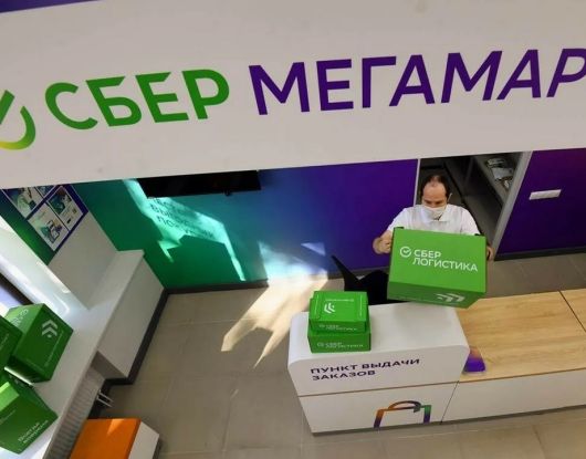 Новости Рынков - Как «СберМегаМаркет» хочет стать ближе к клиентам?