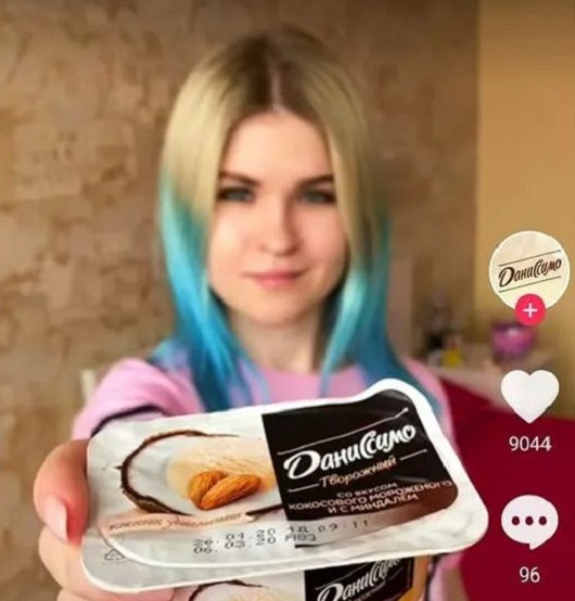 ������������ - ��� ��������� ���������� ������������ ����� � ��������?
