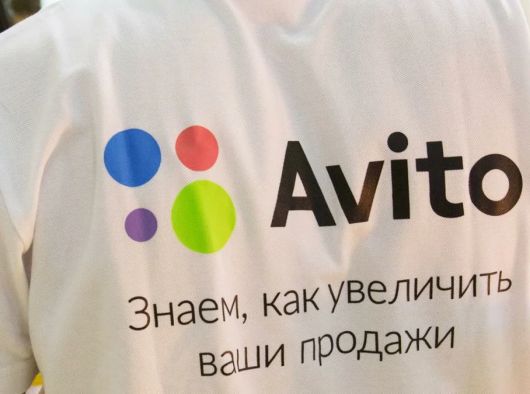 Интернет Маркетинг - Частные продажи на сайтах объявлений выросли в 2 раза