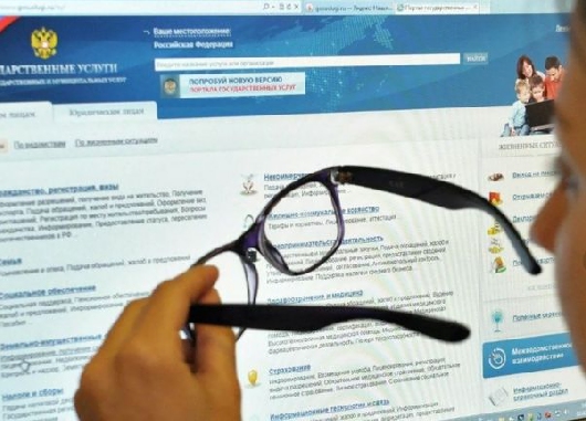 Официальная хроника - Депутаты предложили запретить регистрацию сайтов с названиями государственных порталов