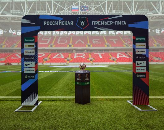 Новости Медиа и СМИ - Кто поддержит Российскую премьер-лигу?