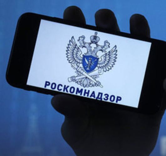 Официальная хроника - Сколько штрафов за интернет-рекламу выписал Роскомнадзор в 2024?