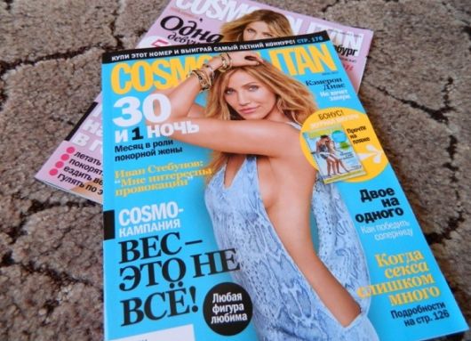 Новости Медиа и СМИ - Cosmopolitan идет в социальные сети
