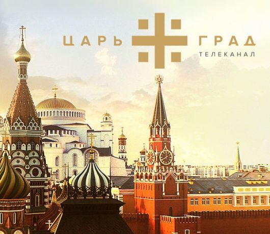 Новости Медиа и СМИ - Google решил пойти на мировую с «Царьградом»