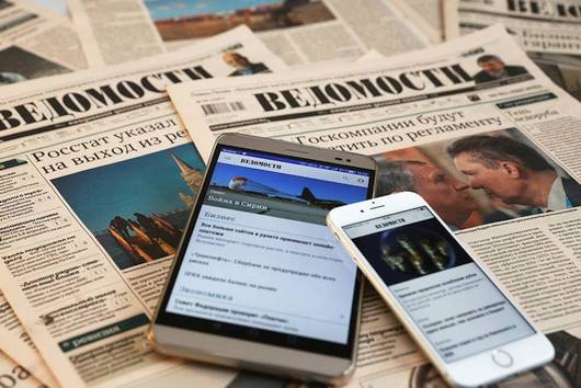 Новости Медиа и СМИ - Будущее «Ведомостей» - продажа или закрытие
