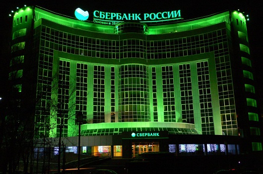 Исследования - ТОП-50 брендов России. Рейтинг Brand Finance