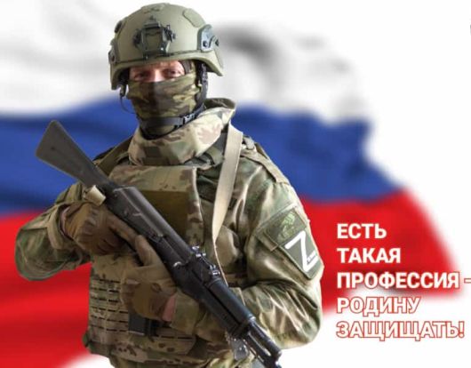 Исследования - Условия службы по контракту в 2026 году: зарплаты, льготы, вакансии и пошаговое оформление