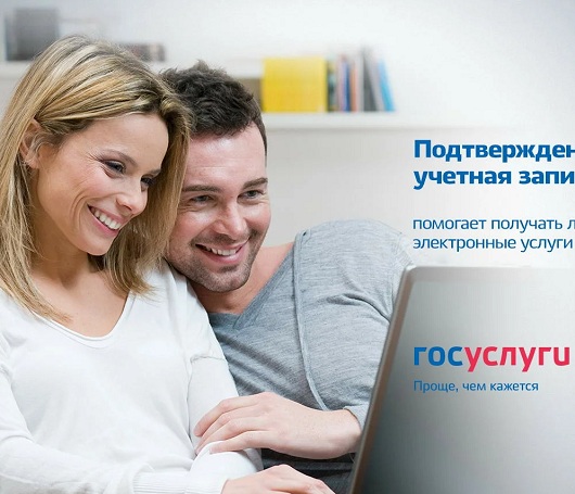 Дизайн и Креатив - Брендбук «Госуслуг» разонравился заказчику