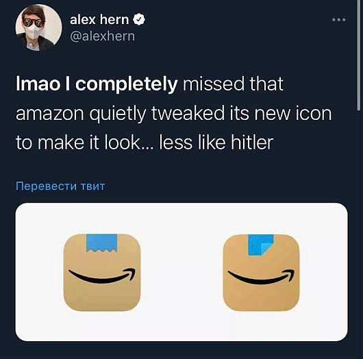    - Amazon:  - -  -  !