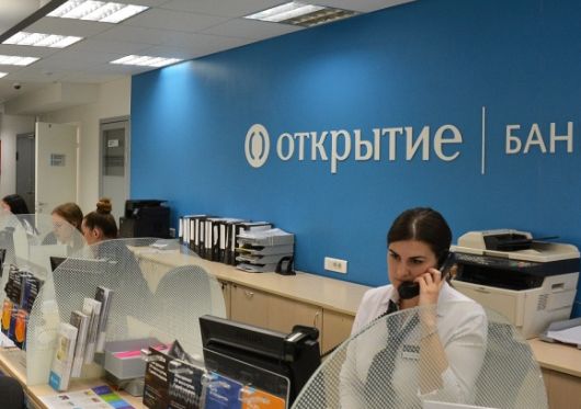 Финансы - И вот опять. Банк «ФК Открытие», ФАС и штраф