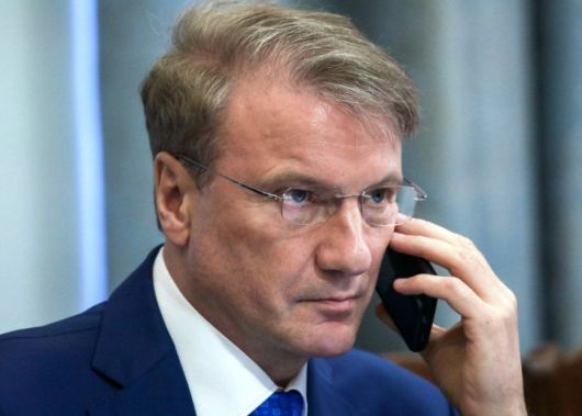 Финансы - Сбербанк ввел комиссию за переводы внутри банка