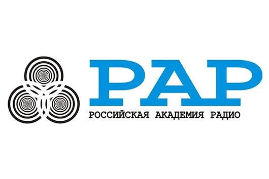 Новости Медиа и СМИ - Радиоиндустрия попросила скидку на распространение сигнала в FM-диапазоне