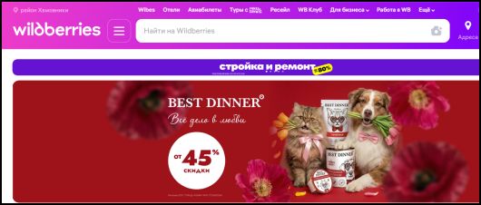 ������������ - ���� ������� �������� � ������ ������?