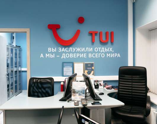   -    TUI