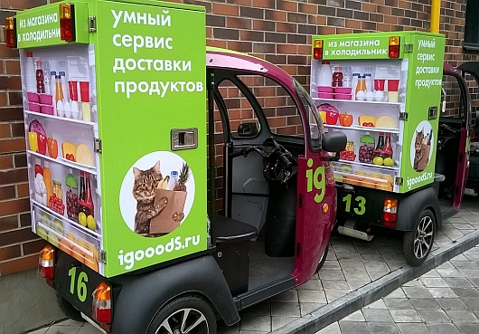 Исследования - Какие траты на рекламу позволили себе в 2022 ретейл и e-commerce?