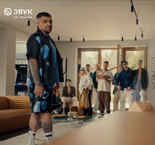 Новости Видео Рекламы - Какую музыку аудиосервис «Звук» поставил Басте?