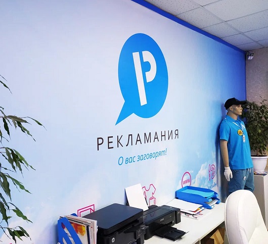 Исследования - Как рекламным агентствам делают заказы?