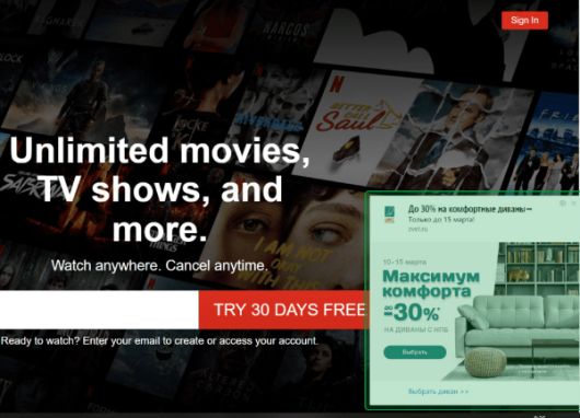 Новости Технологий - eSputnik как платформа автоматизации маркетинга