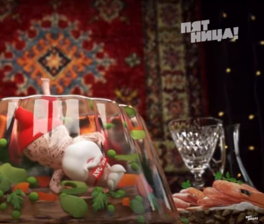 Новости Медиа и СМИ - Какие новогодние ассоциации вызывает телеканал «Пятница!»?