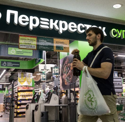Новости Ритейла - Как увеличить продажи в три раза?