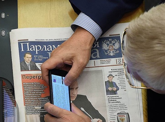 Новости Медиа и СМИ - Минэкономразвития просит смягчить закон об иностранном финансировании СМИ