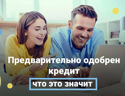 Исследования - Какие агентства вошли в ТОП-10 по объемам закупок рекламы в интернете?
