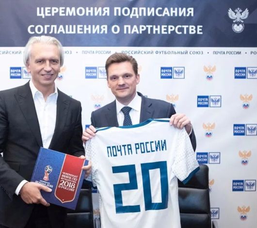 Новости Рынков - Плавание и баскетбол получат 50 миллионов от Почты России