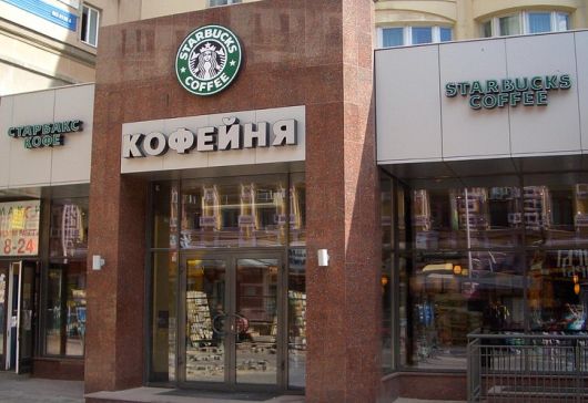Официальная хроника - Какие планы у Starbucks в России?