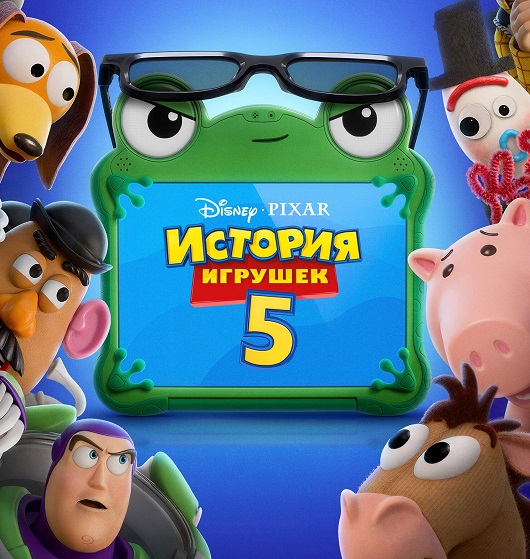 Финансы - Сколько заработала компания Disney за апрель - июнь 2026 года?