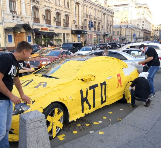 Новости Рынков - Сколько у нас готовы потратить на performance-рекламу?