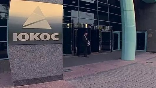 Обзор Рекламного рынка - Акционеры ЮКОСа добились ареста брендов водки Stolichnaya и Moskovskaya