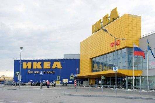Новости Ритейла - Онлайн-распродажа «ИКЕА» начнется 5 июля