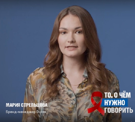 Дизайн и Креатив - Чему может научить Durex?