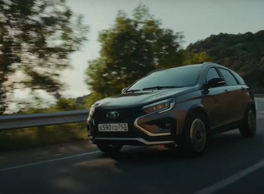 Дизайн и Креатив - Как римские впечатления повлияли на продвижение новой Lada Vesta?