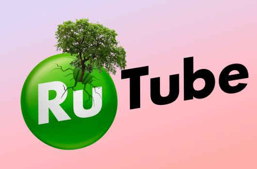 Исследования - Аудитория RuTube выросла почти на 30 %