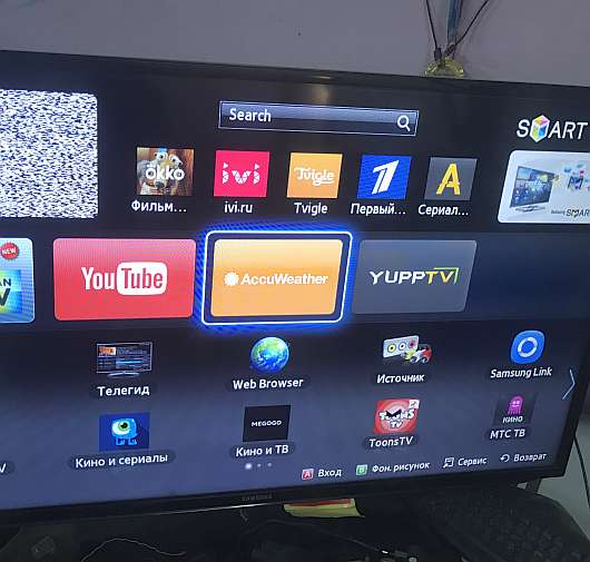   - Samsung      Smart TV