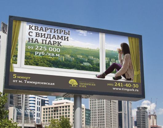 Исследования - Как увеличился рекламный бюджет застройщиков?