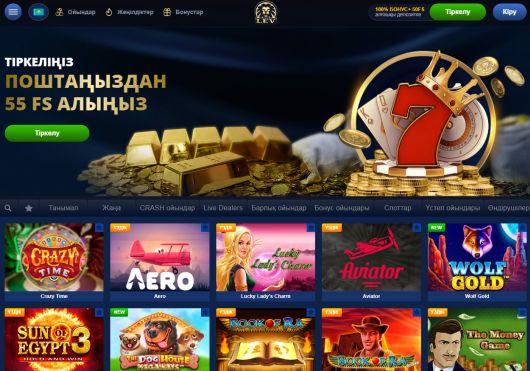 Исследования - Чем привлекательно онлайн-казино Лев Казахстан отечественным геймблерам?