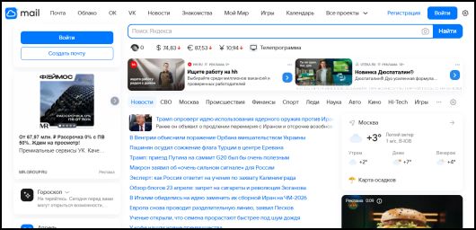 ������������ - ��� � ��������� ���������� �������� ������������� �����������? 