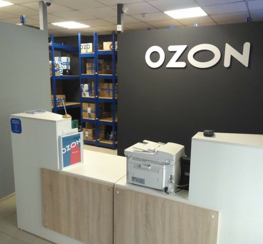 Новости Рынков - Ozon начнет оказывать услуги