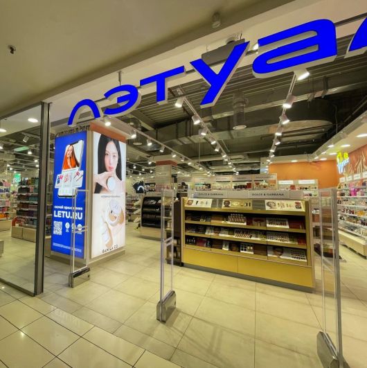 ������ � ������� - ����� ���� ���� ������� ��� ���������?