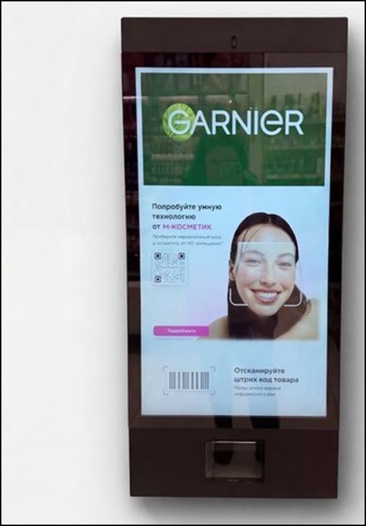 ������� ���������� - ����� ��������� ����������� ������������� ���������?