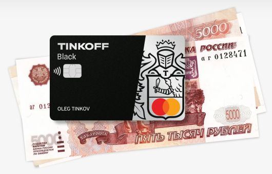 Новости Рынков - Обзор МФО, которые выдают займы на карту Тинькофф онлайн