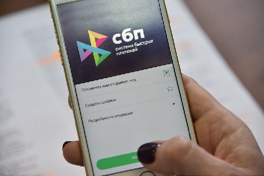 Новости Технологий - Появился новый способ оплаты товаров в Интернете. Мгновенный и без QR-кода