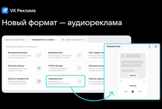   -   VK  ?